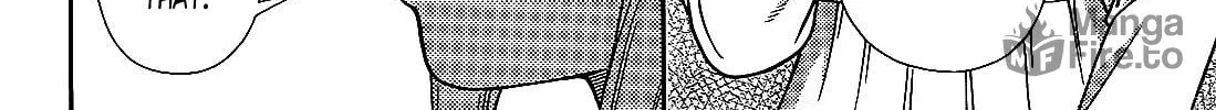 Iinazuke Kyoutei Chapter 33 page 20 - 