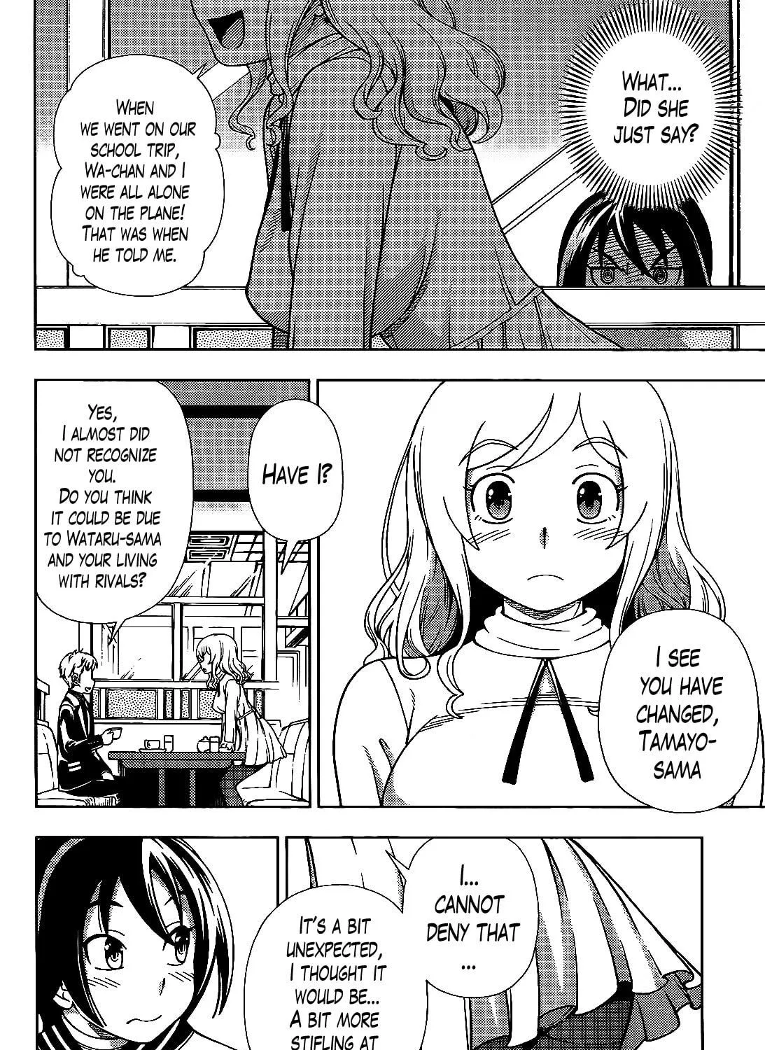 Iinazuke Kyoutei Chapter 33 page 23 - 