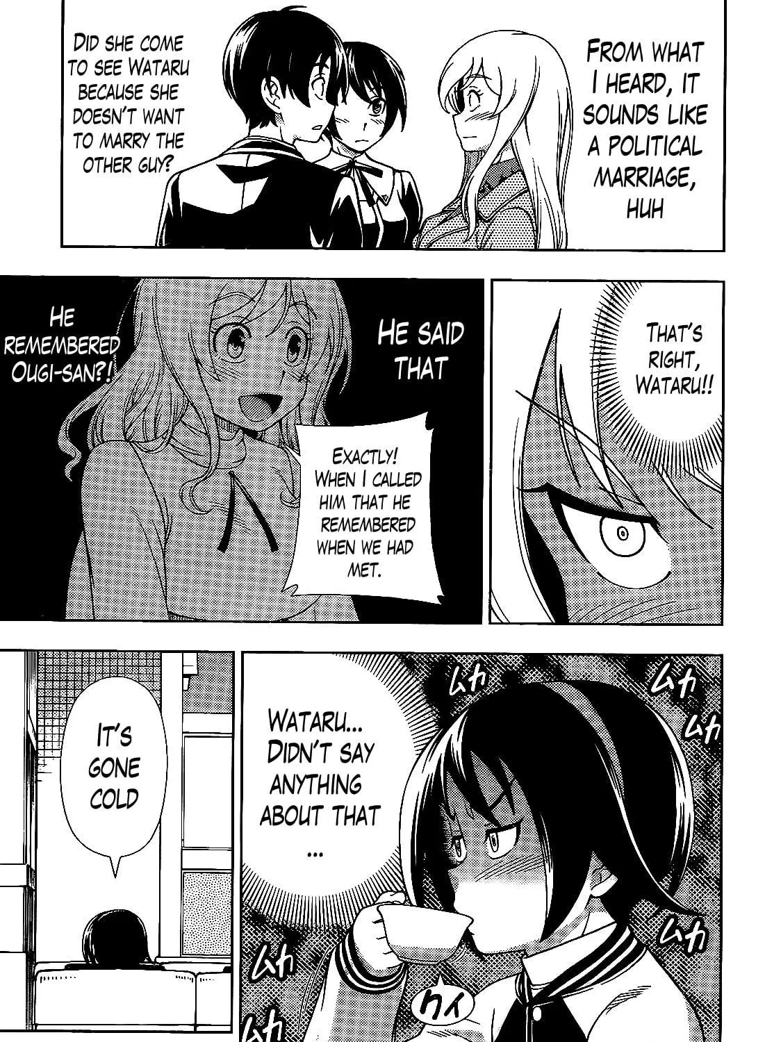 Iinazuke Kyoutei Chapter 33 page 29 - 