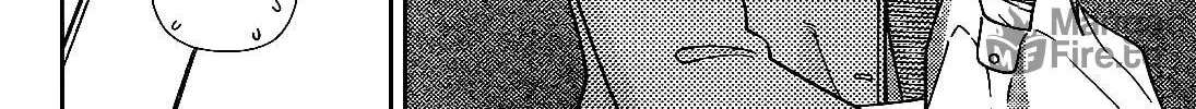 Iinazuke Kyoutei Chapter 33 page 40 - 