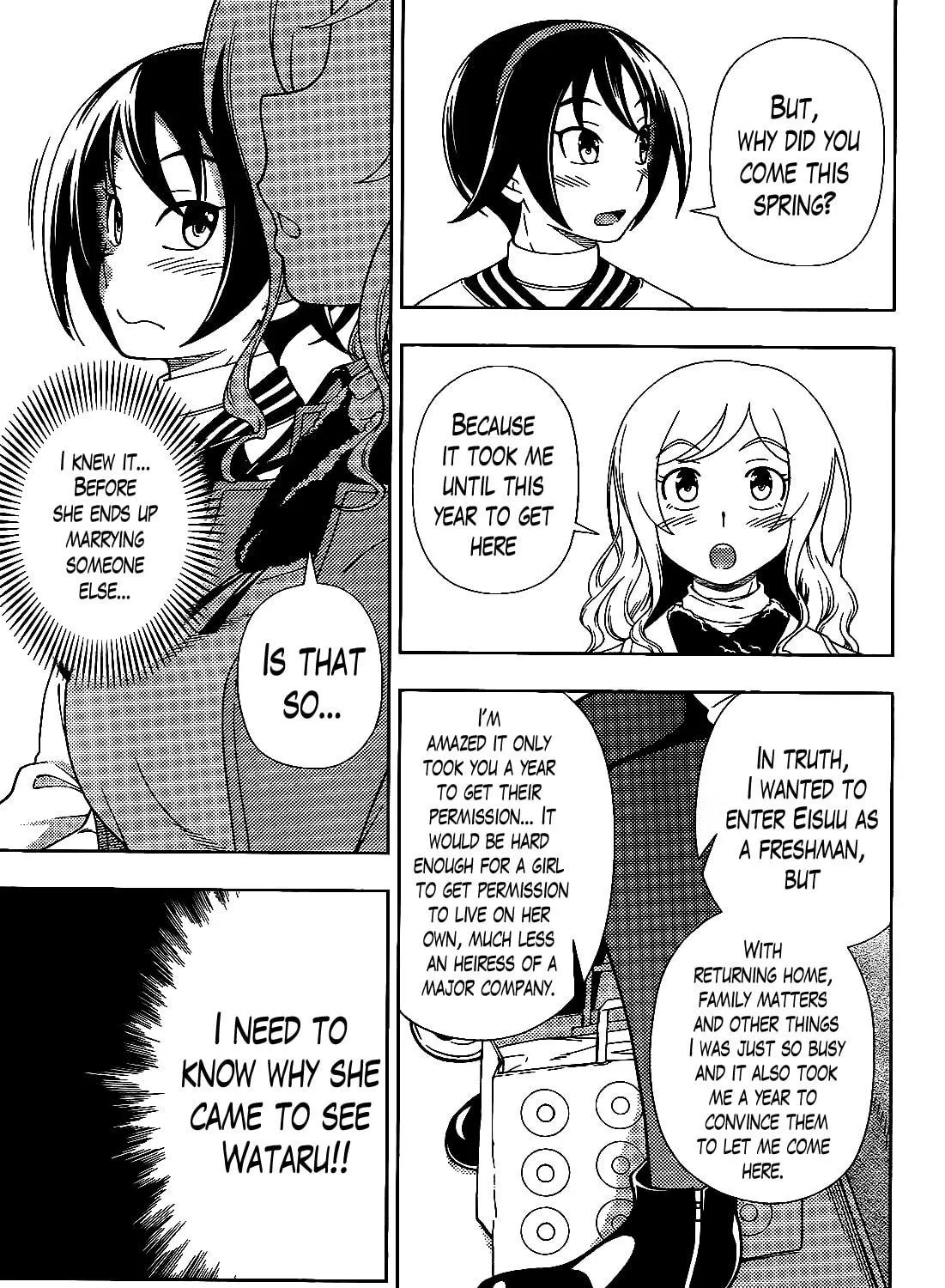 Iinazuke Kyoutei Chapter 33 page 41 - 