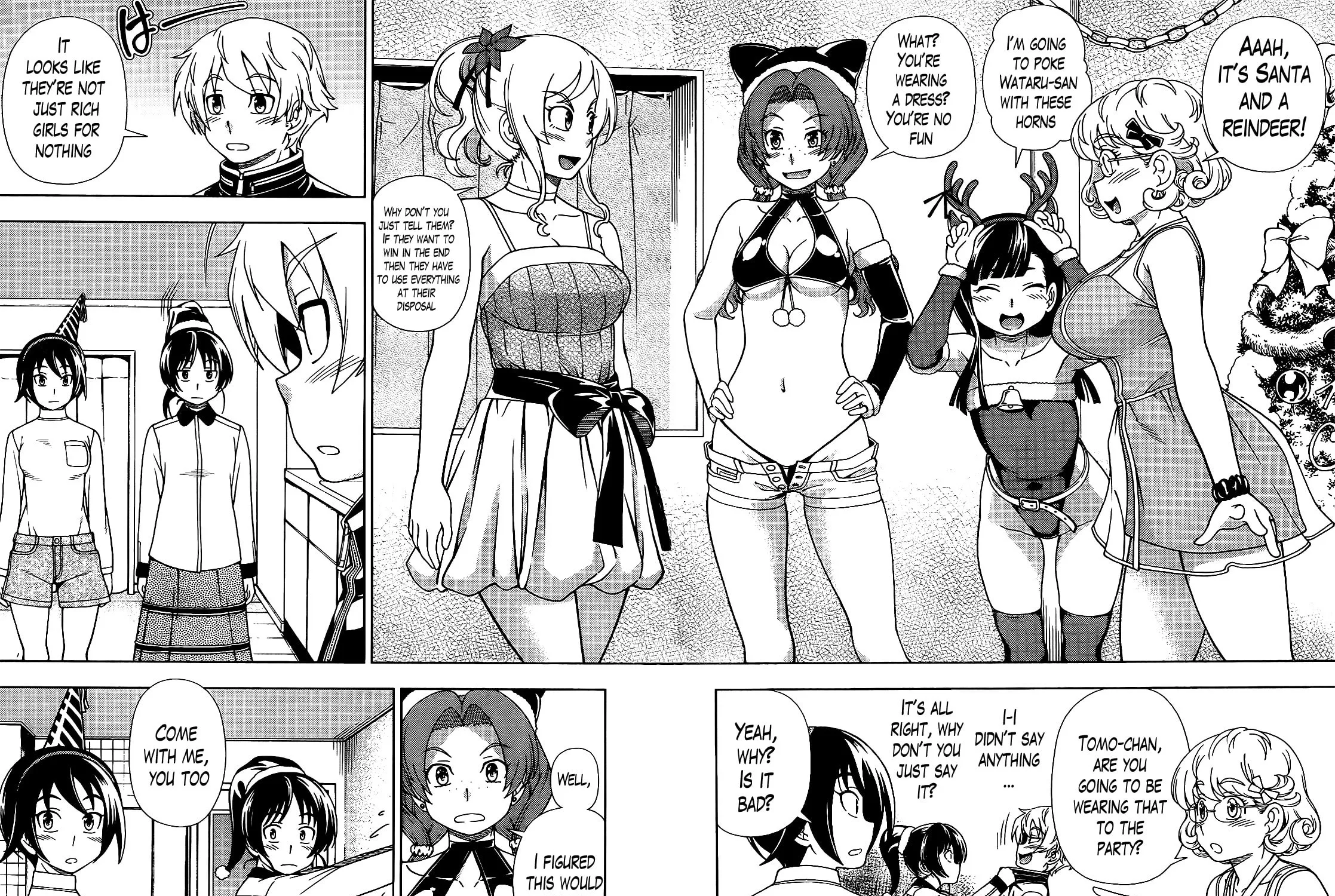 Iinazuke Kyoutei Chapter 33 page 51 - 