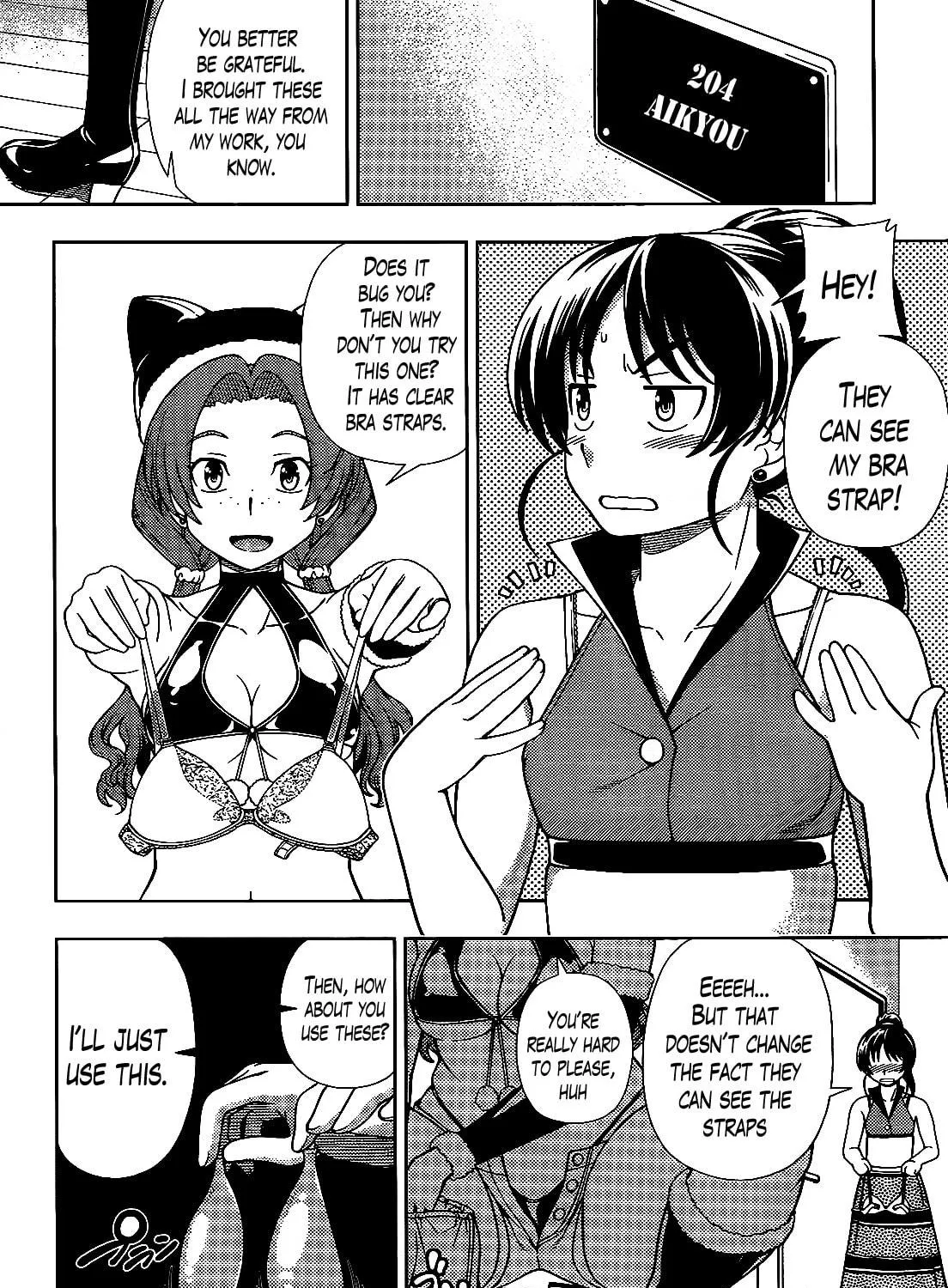 Iinazuke Kyoutei Chapter 33 page 53 - 