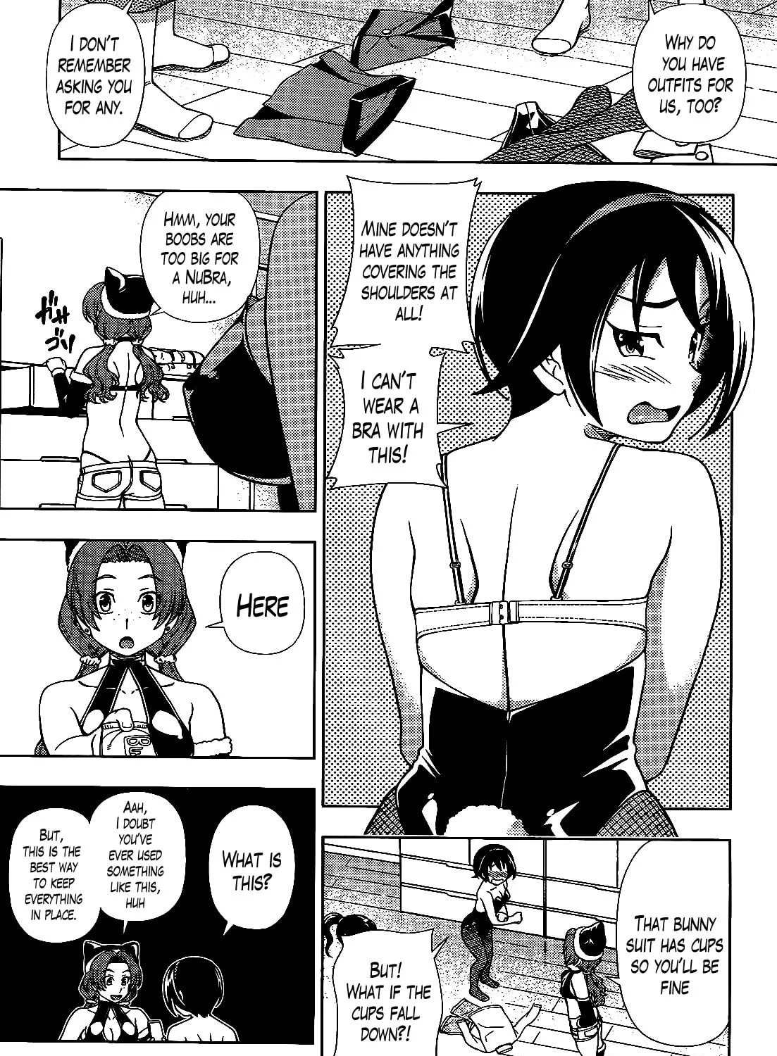 Iinazuke Kyoutei Chapter 33 page 55 - 