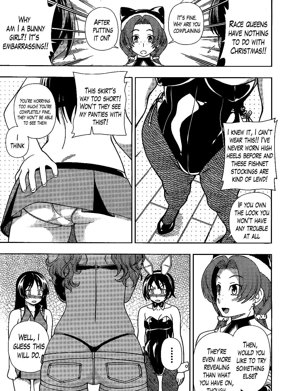Iinazuke Kyoutei Chapter 33 page 59 - 