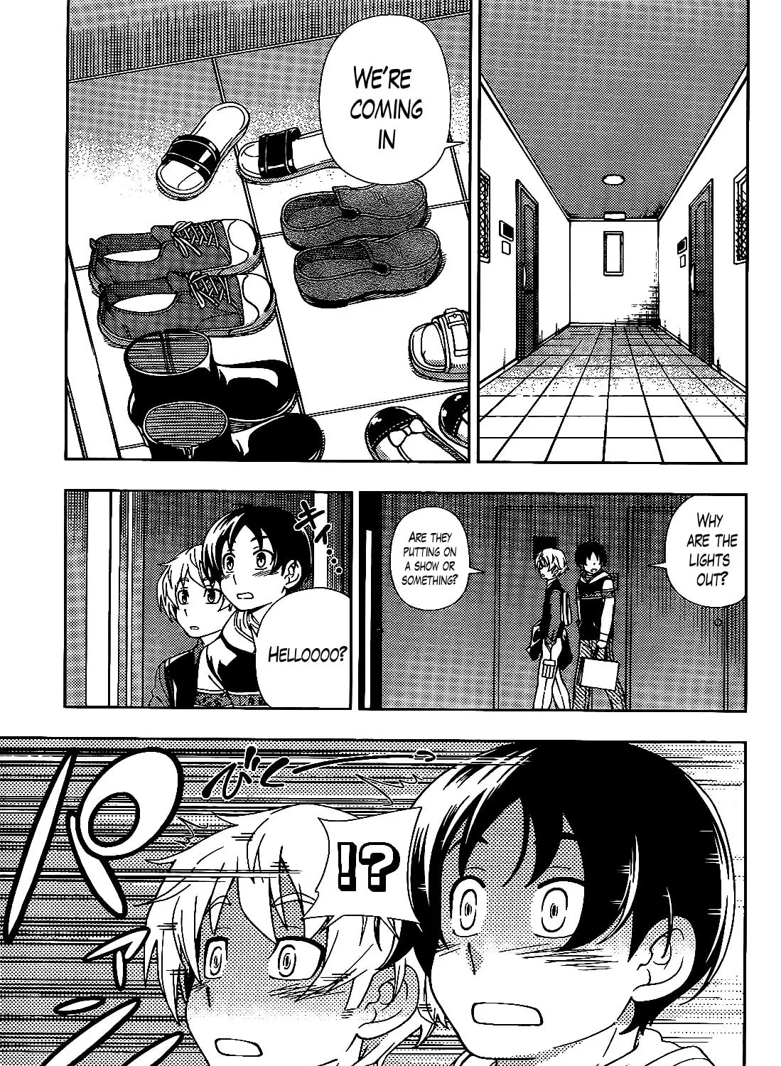 Iinazuke Kyoutei Chapter 33 page 63 - 