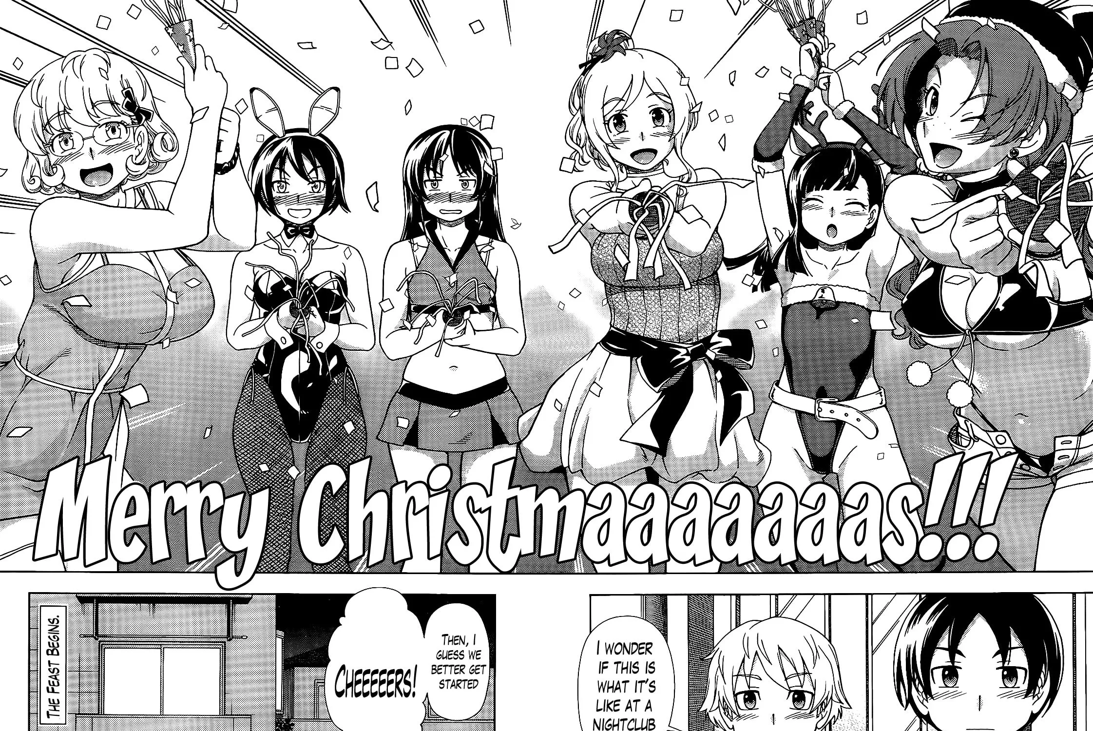 Iinazuke Kyoutei Chapter 33 page 65 - 