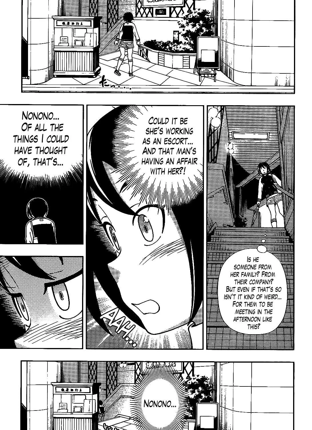 Iinazuke Kyoutei Chapter 33 page 9 - 
