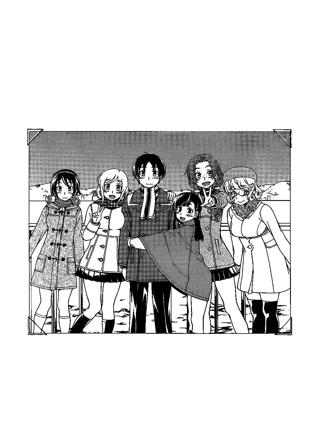 Iinazuke Kyoutei Chapter 34 page 17 - 