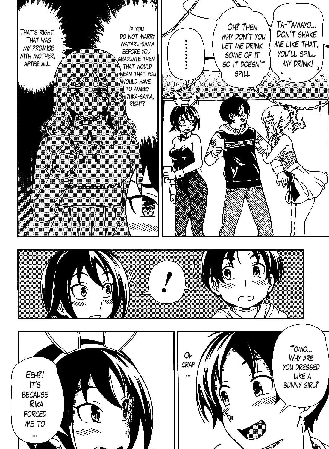 Iinazuke Kyoutei Chapter 34 page 3 - 
