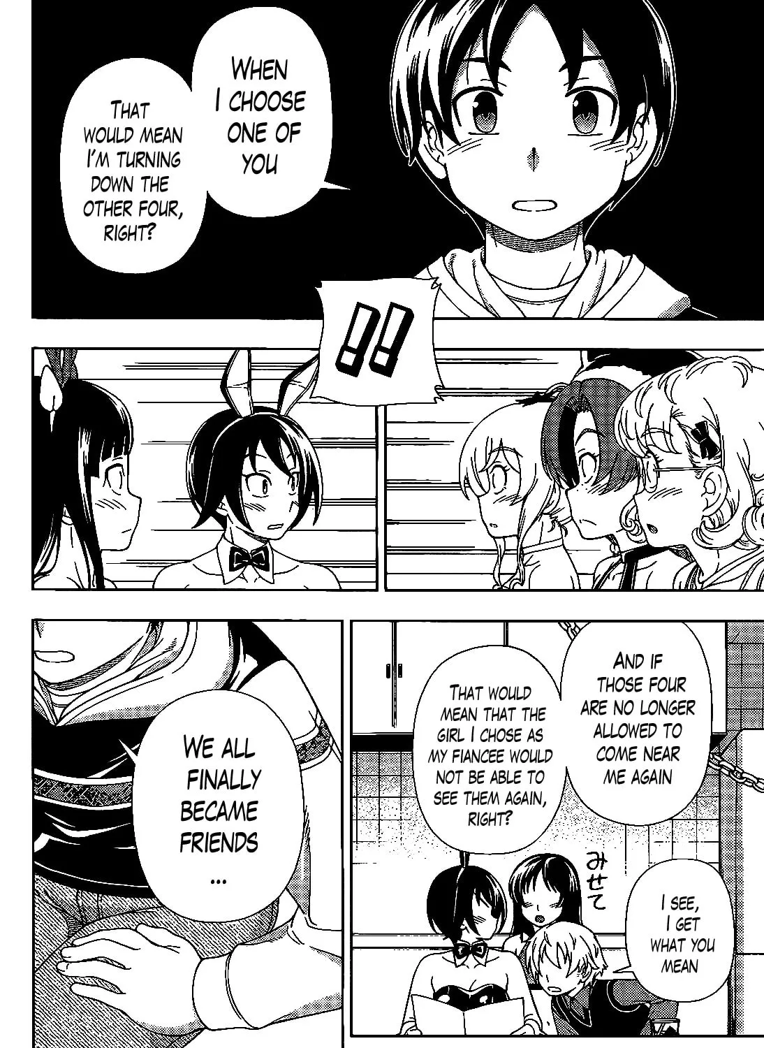 Iinazuke Kyoutei Chapter 34 page 25 - 
