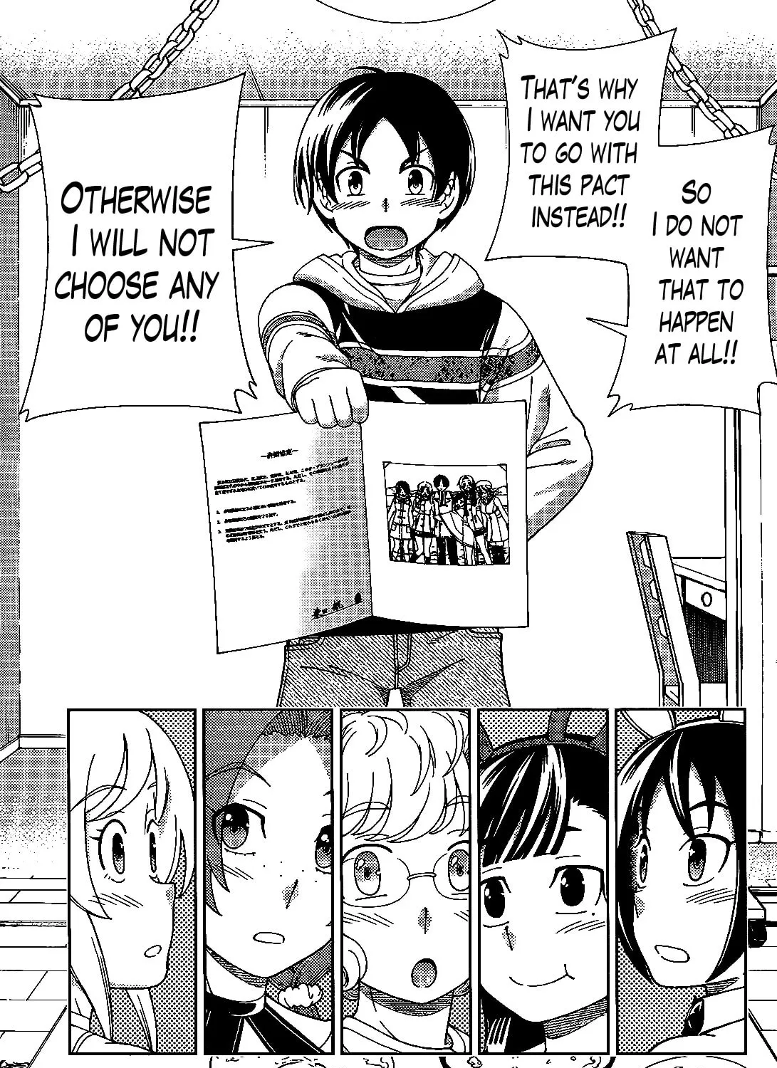 Iinazuke Kyoutei Chapter 34 page 27 - 