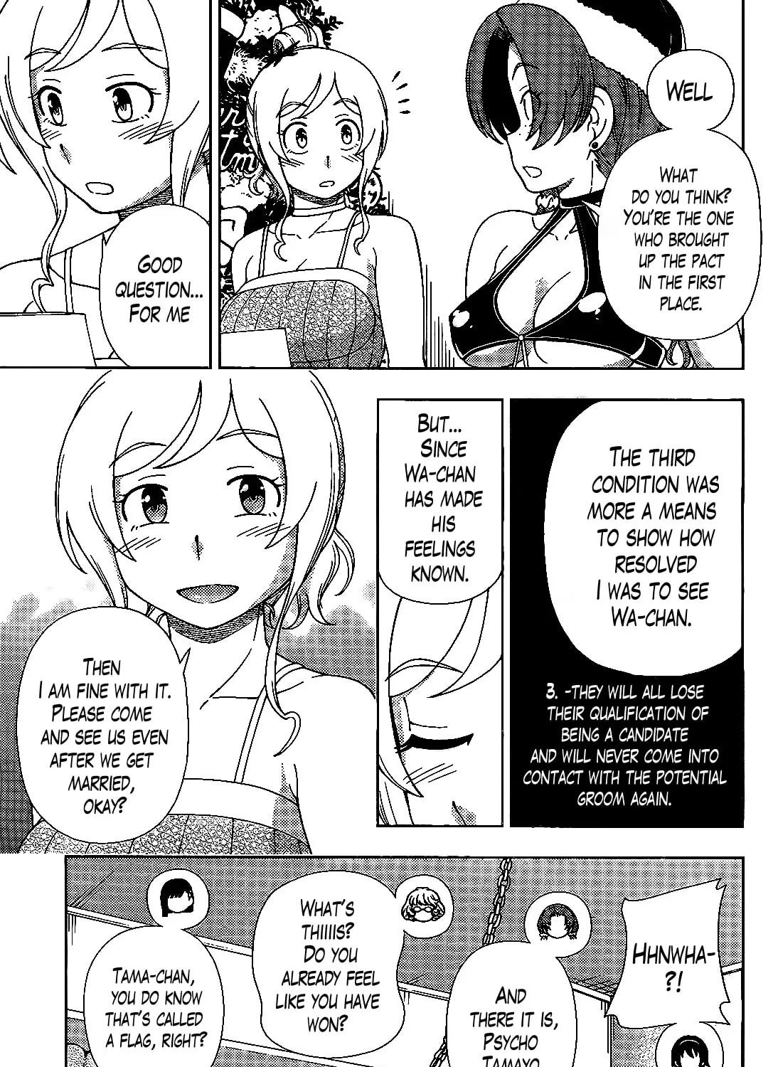Iinazuke Kyoutei Chapter 34 page 31 - 