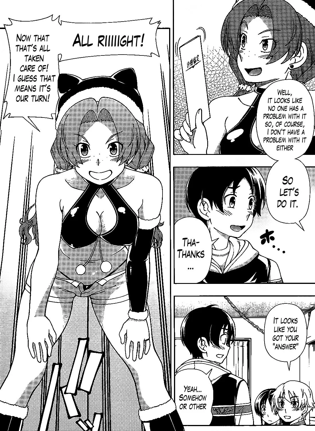 Iinazuke Kyoutei Chapter 34 page 33 - 