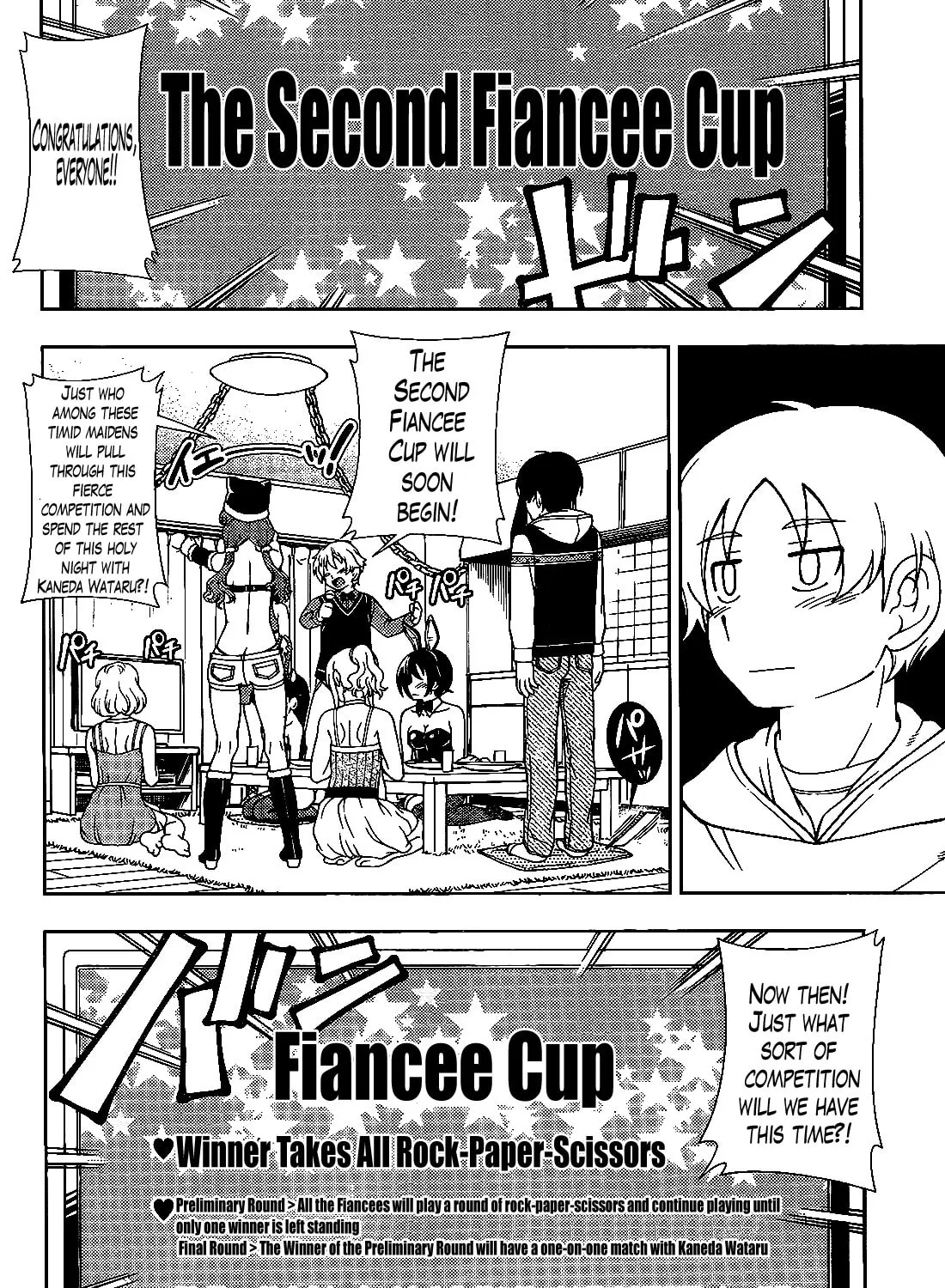 Iinazuke Kyoutei Chapter 34 page 37 - 