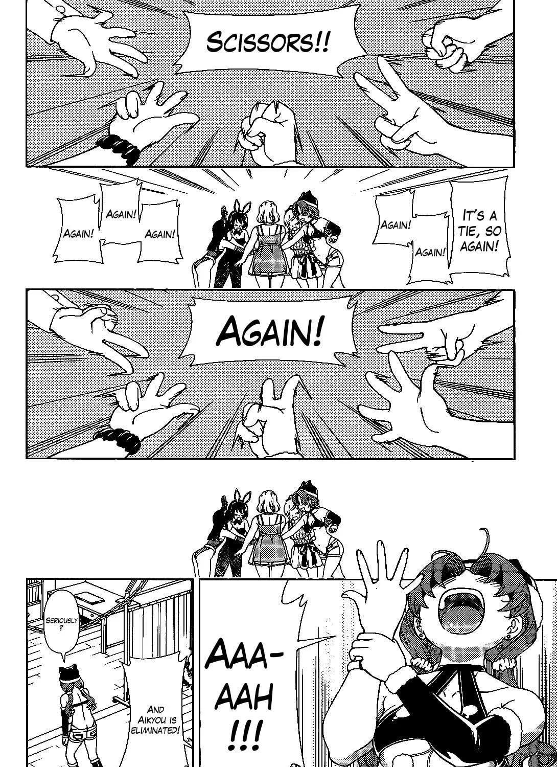 Iinazuke Kyoutei Chapter 34 page 41 - 