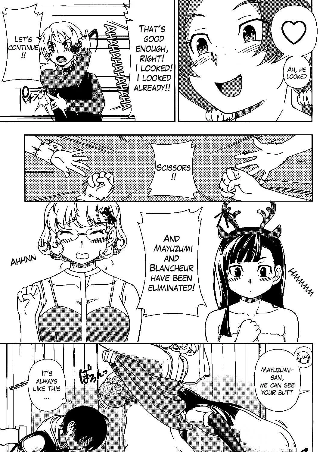 Iinazuke Kyoutei Chapter 34 page 47 - 