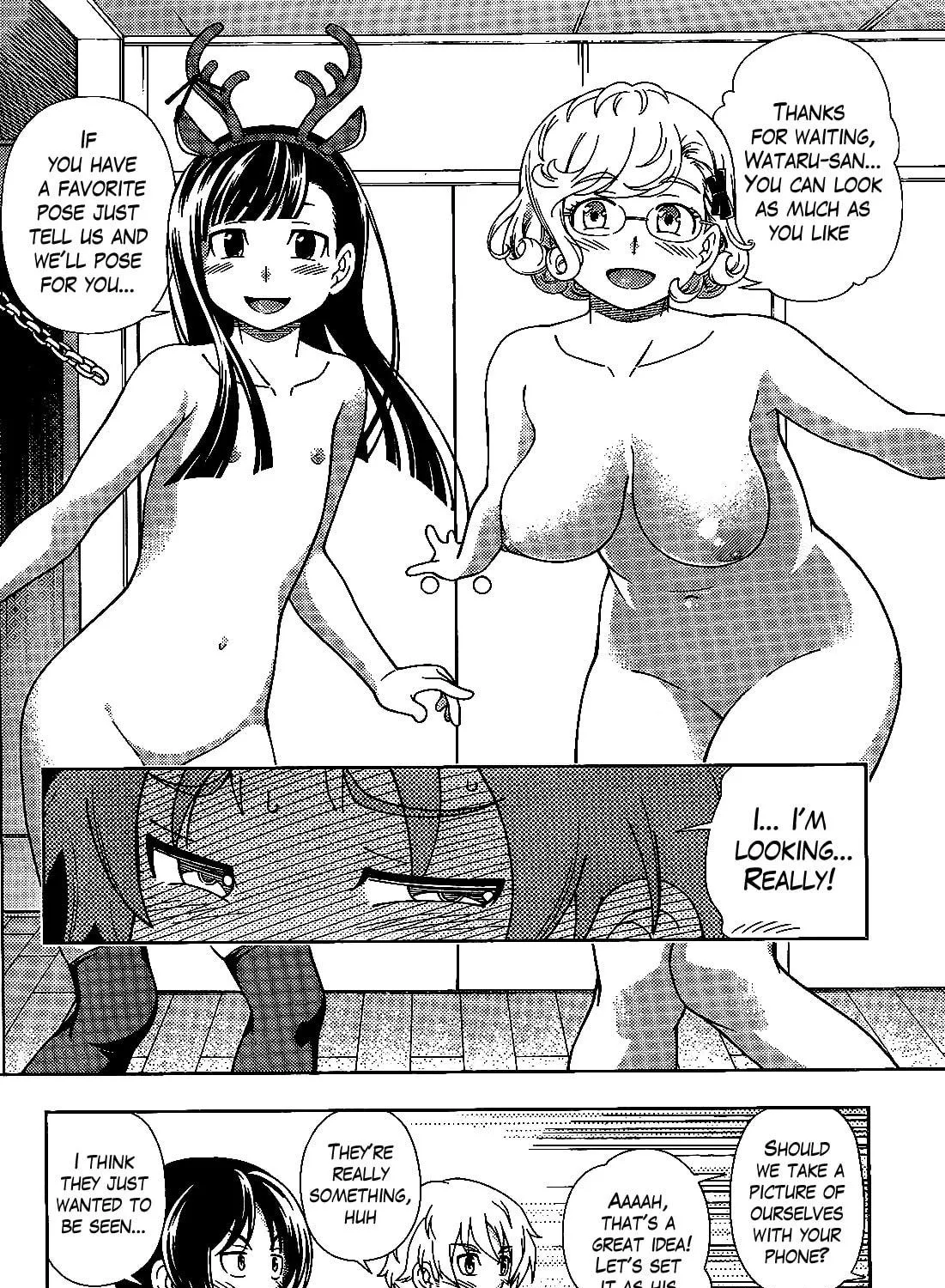 Iinazuke Kyoutei Chapter 34 page 49 - 
