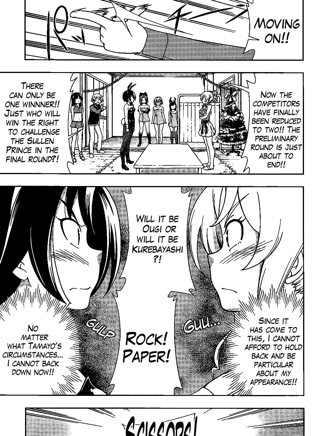 Iinazuke Kyoutei Chapter 34 page 51 - 