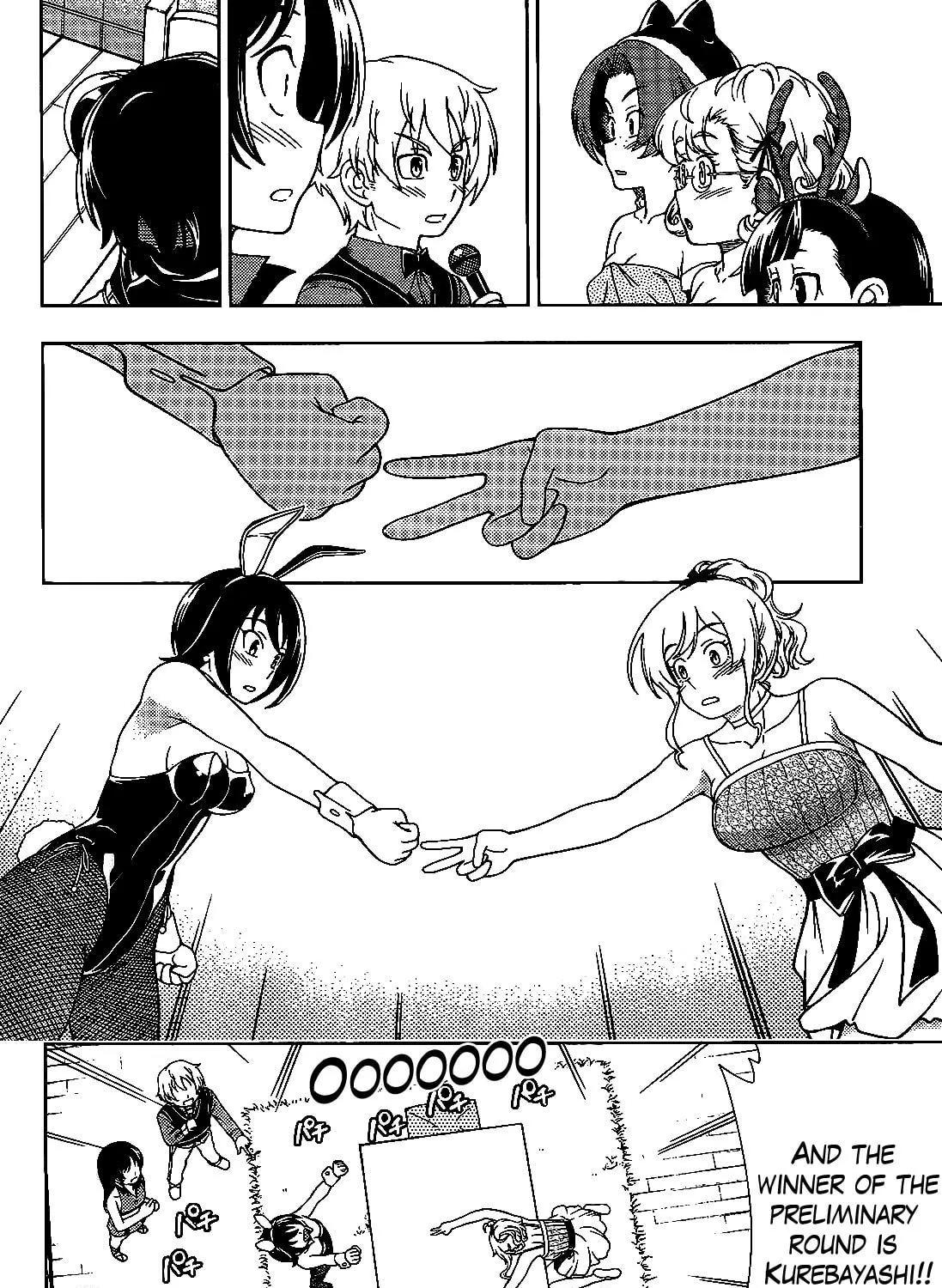 Iinazuke Kyoutei Chapter 34 page 53 - 
