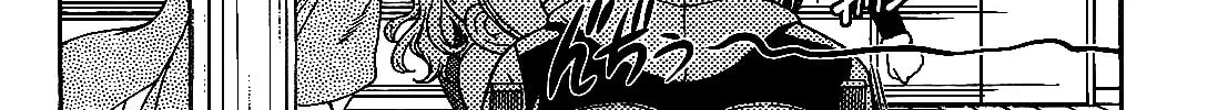 Iinazuke Kyoutei Chapter 34 page 58 - 