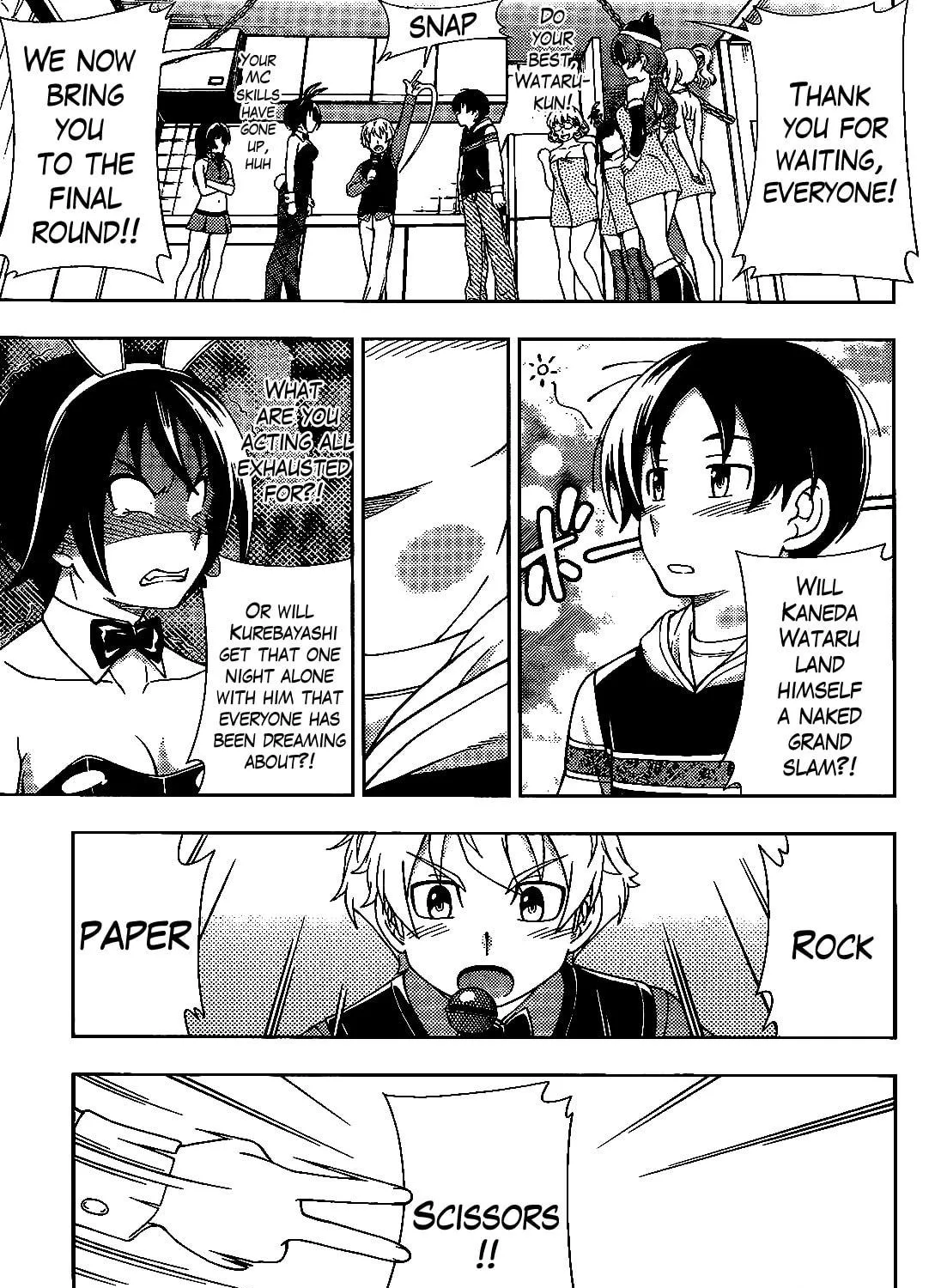 Iinazuke Kyoutei Chapter 34 page 59 - 