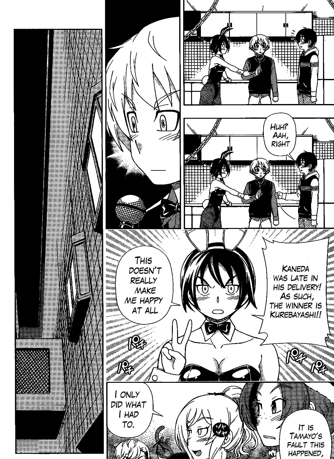 Iinazuke Kyoutei Chapter 34 page 61 - 