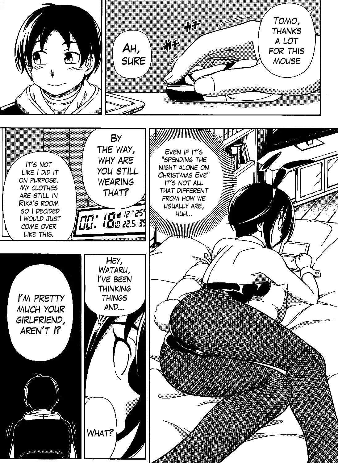 Iinazuke Kyoutei Chapter 34 page 63 - 