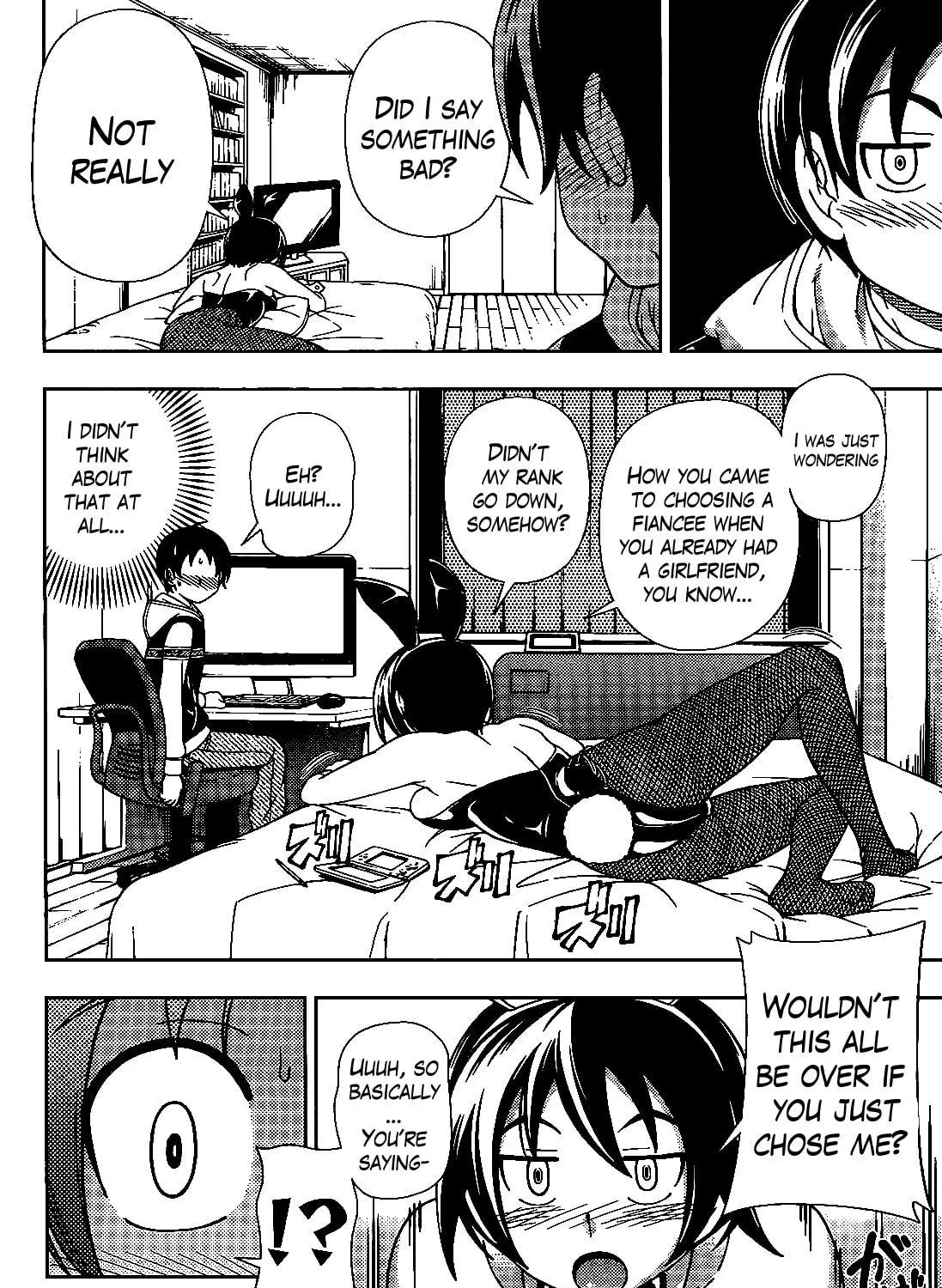 Iinazuke Kyoutei Chapter 34 page 65 - 