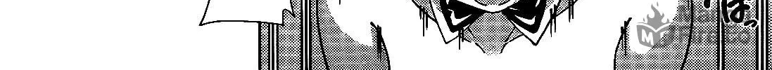 Iinazuke Kyoutei Chapter 34 page 66 - 