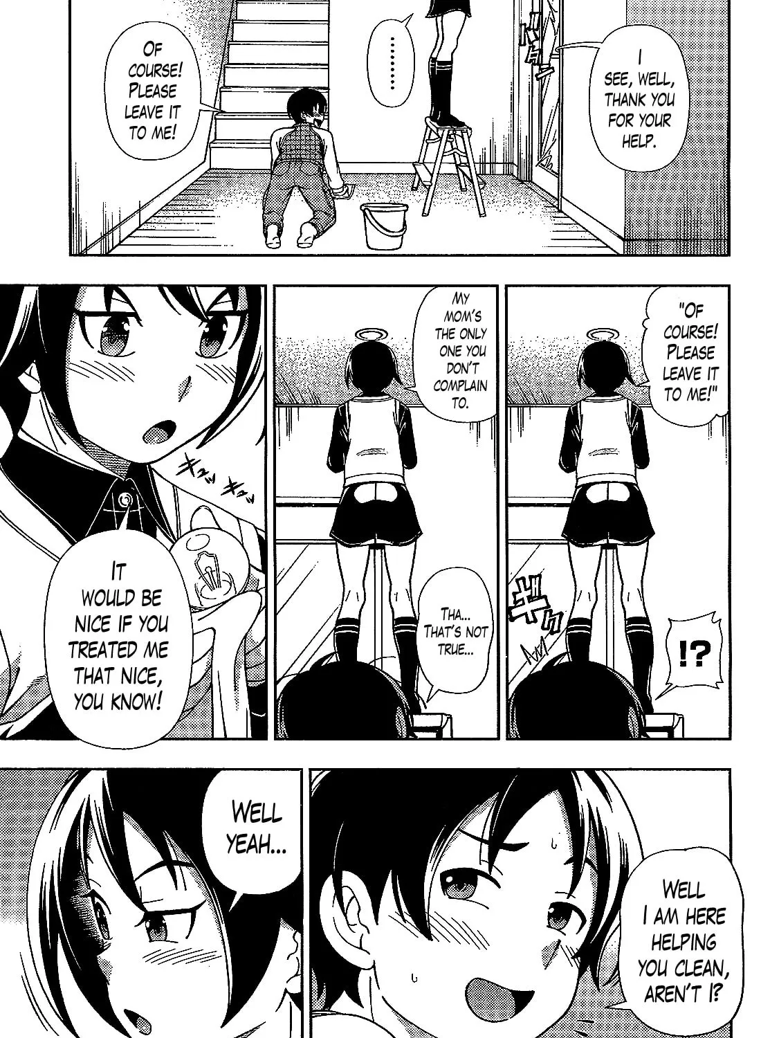 Iinazuke Kyoutei Chapter 35 page 13 - 