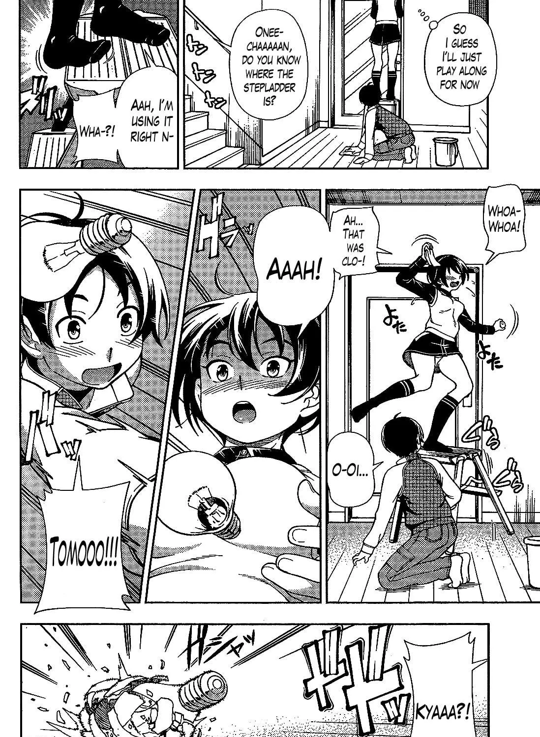Iinazuke Kyoutei Chapter 35 page 19 - 