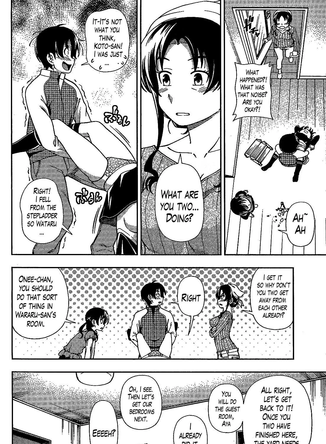 Iinazuke Kyoutei Chapter 35 page 23 - 