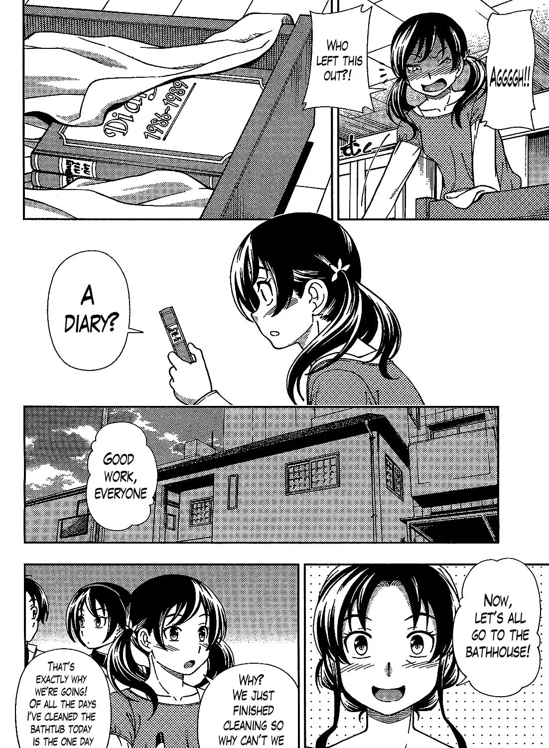 Iinazuke Kyoutei Chapter 35 page 27 - 