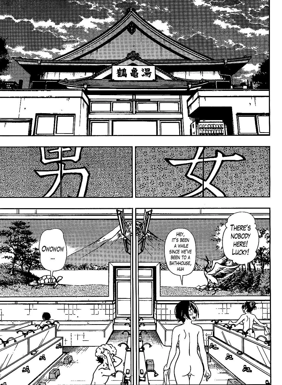 Iinazuke Kyoutei Chapter 35 page 29 - 
