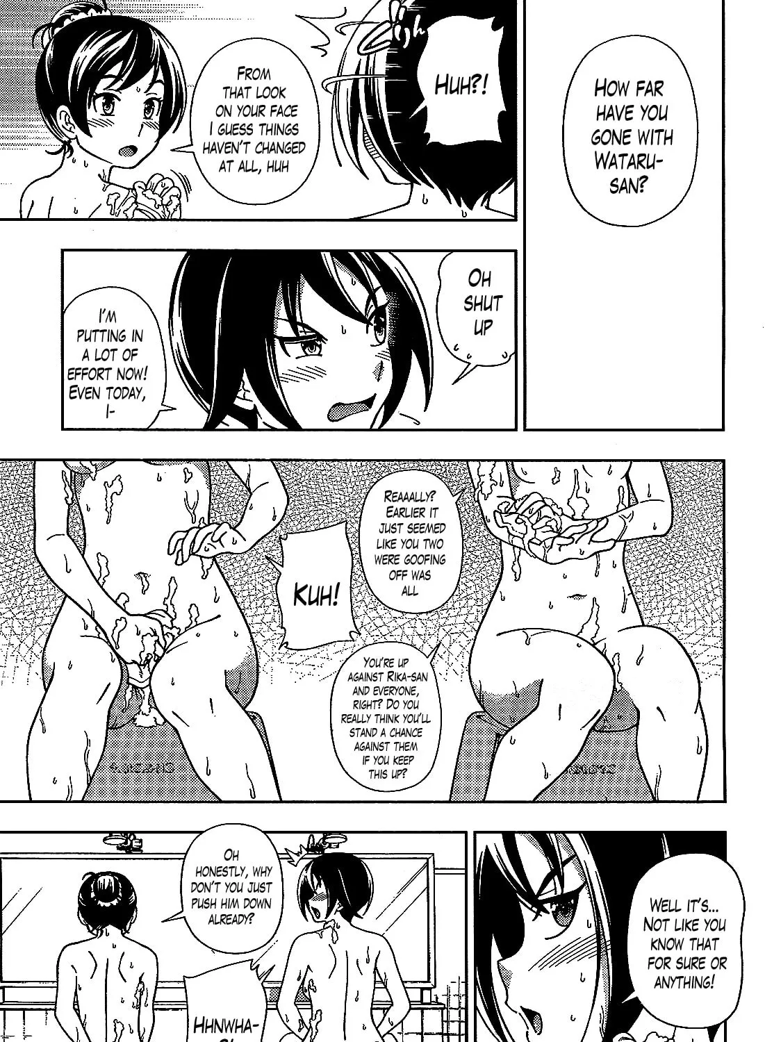 Iinazuke Kyoutei Chapter 35 page 33 - 