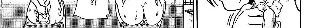 Iinazuke Kyoutei Chapter 35 page 34 - 