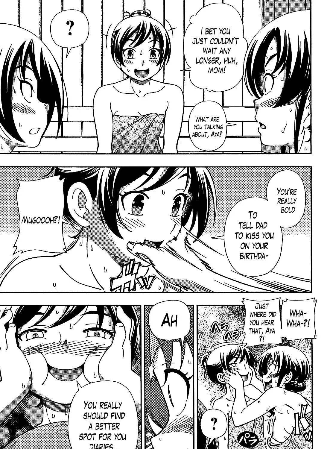 Iinazuke Kyoutei Chapter 35 page 45 - 