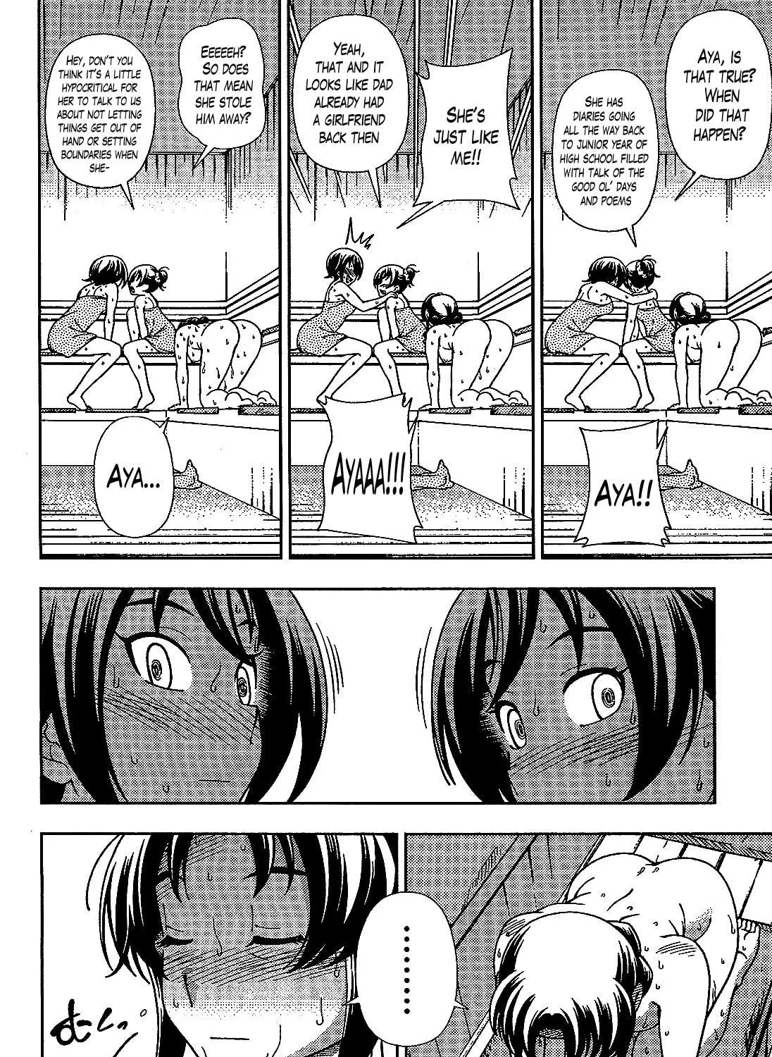 Iinazuke Kyoutei Chapter 35 page 47 - 