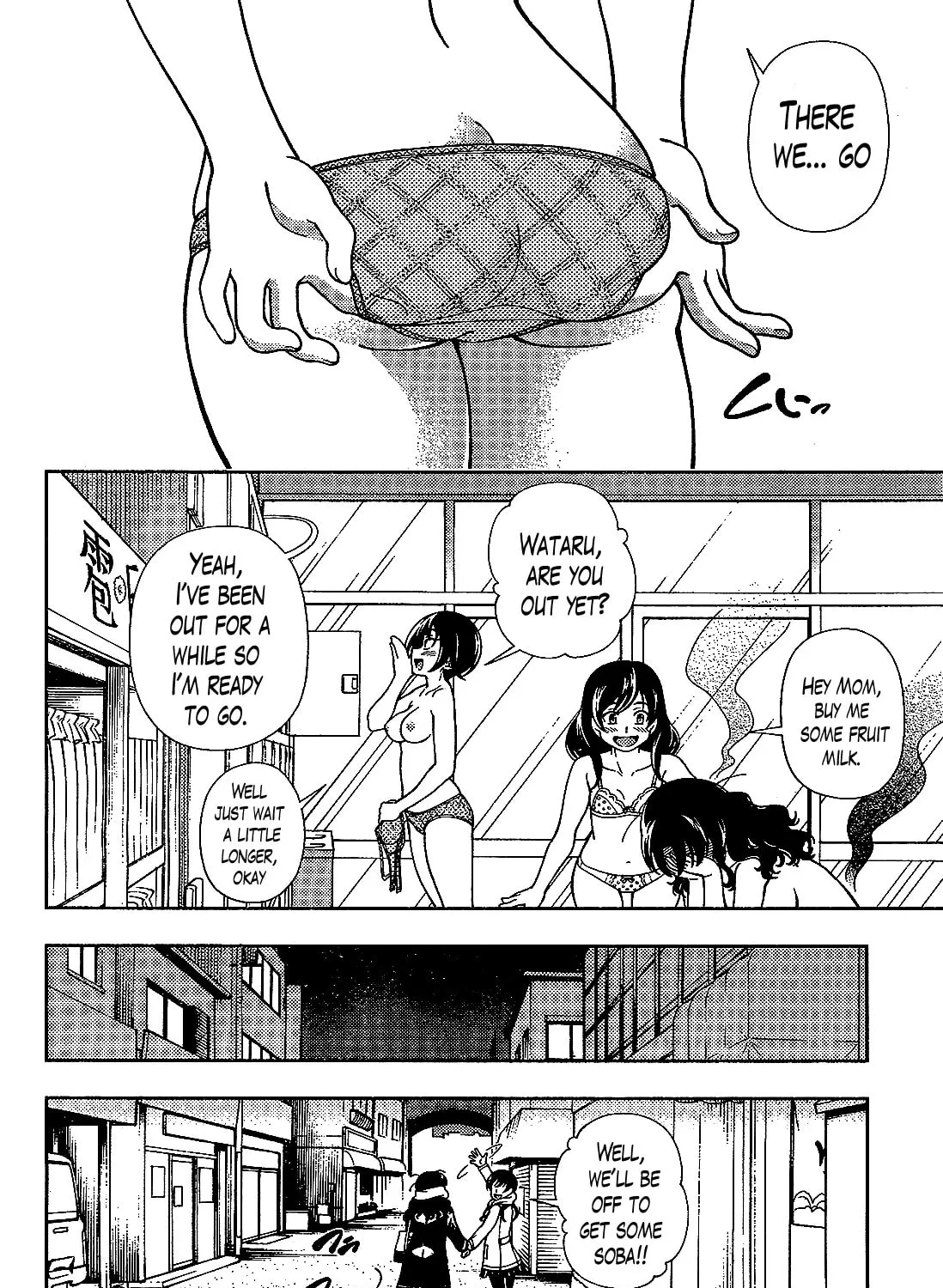 Iinazuke Kyoutei Chapter 35 page 51 - 