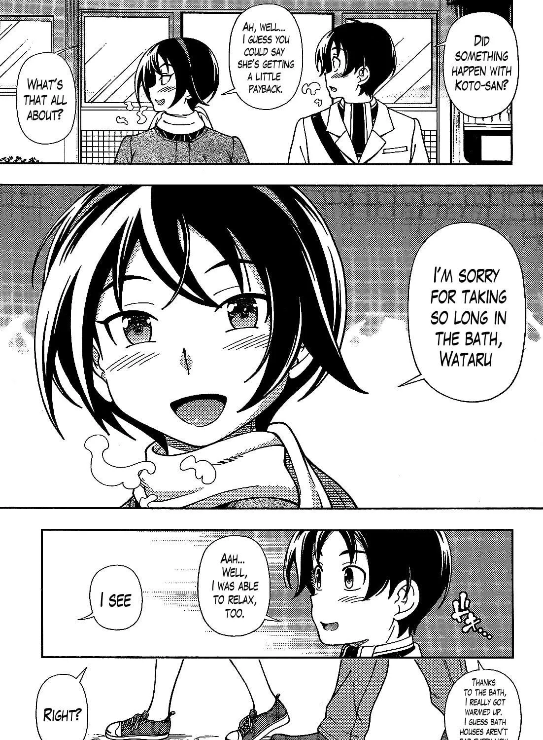 Iinazuke Kyoutei Chapter 35 page 53 - 