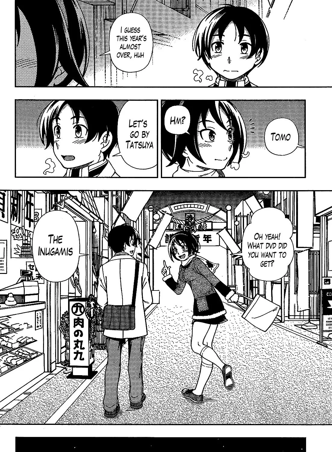 Iinazuke Kyoutei Chapter 35 page 55 - 