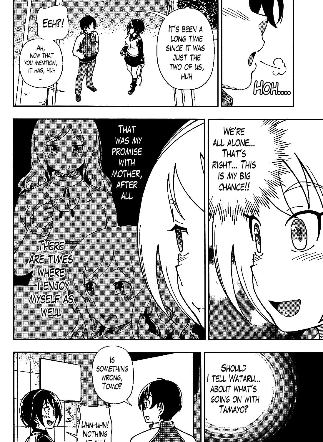 Iinazuke Kyoutei Chapter 35 page 7 - 