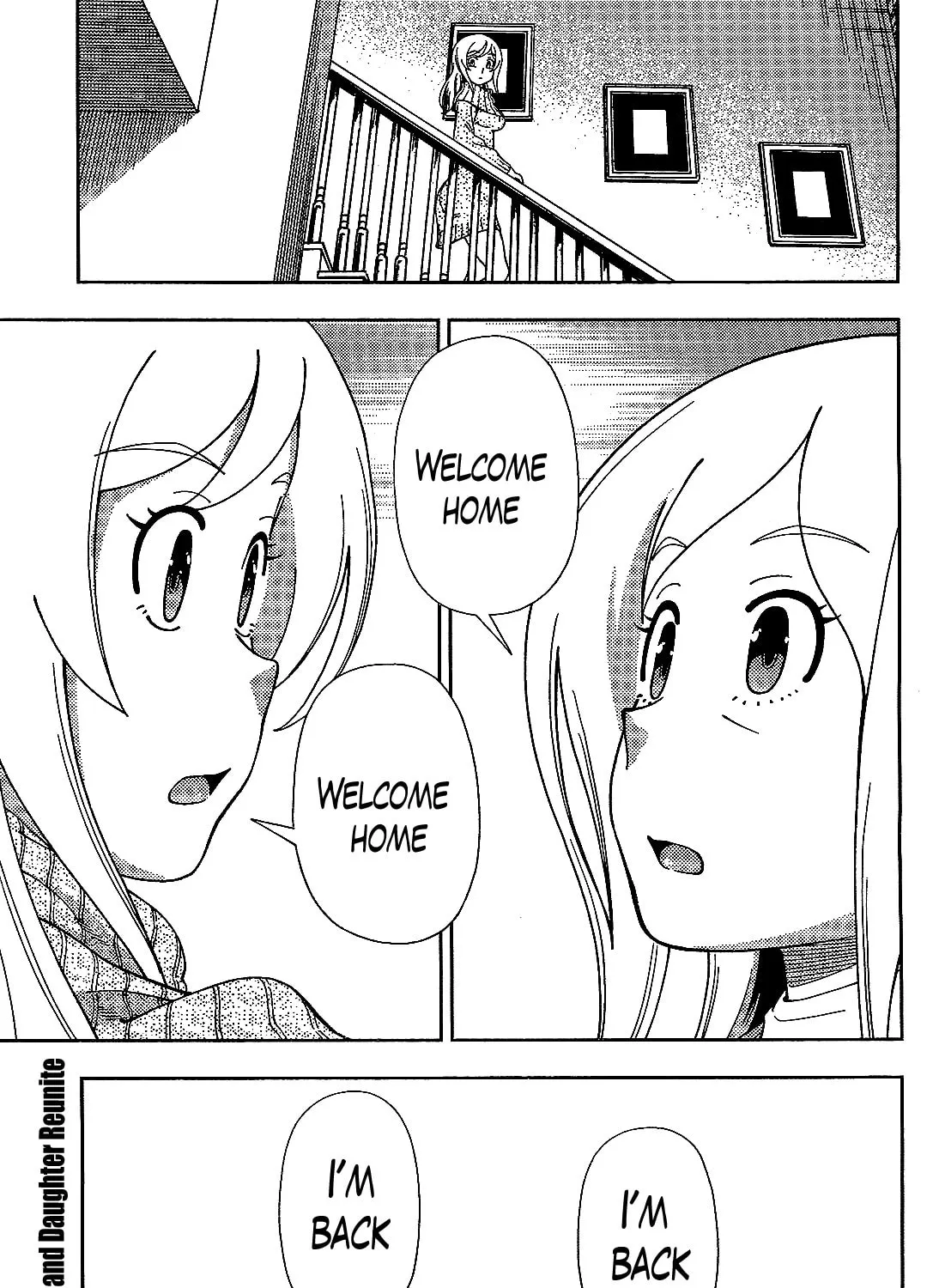 Iinazuke Kyoutei Chapter 35 page 61 - 