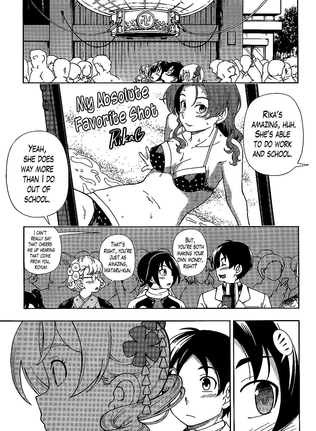 Iinazuke Kyoutei Chapter 36 page 11 - 
