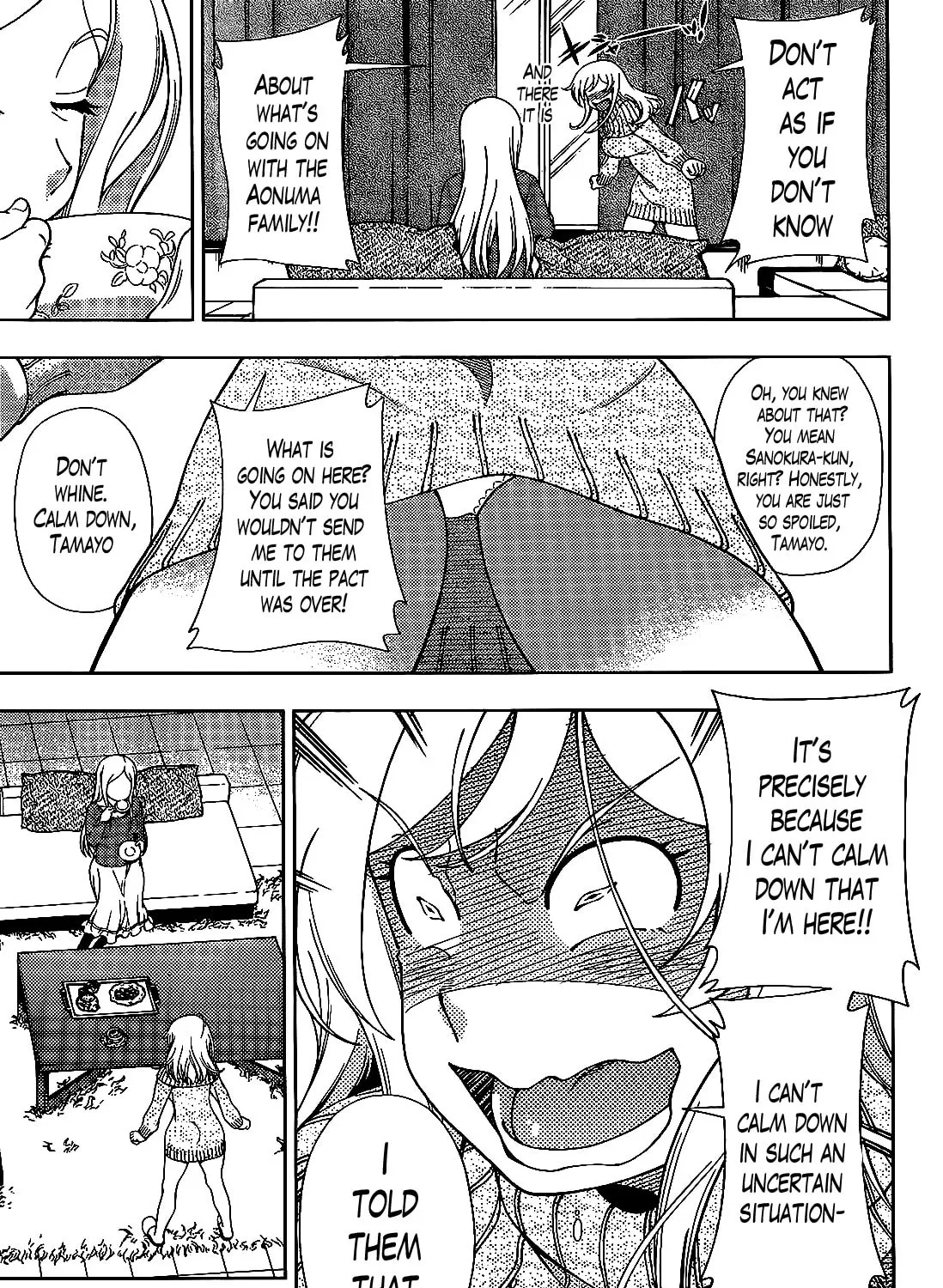 Iinazuke Kyoutei Chapter 36 page 15 - 
