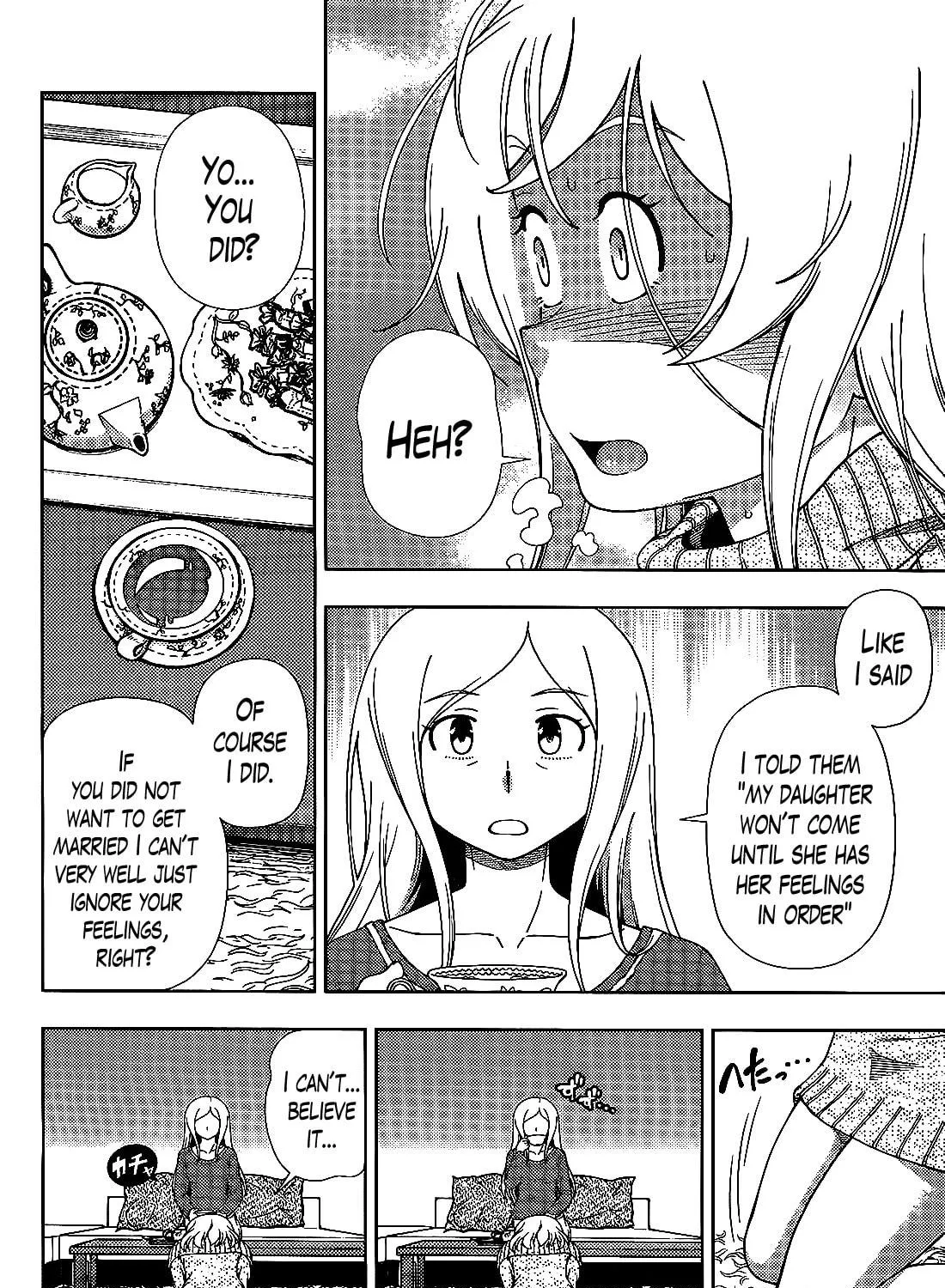 Iinazuke Kyoutei Chapter 36 page 17 - 