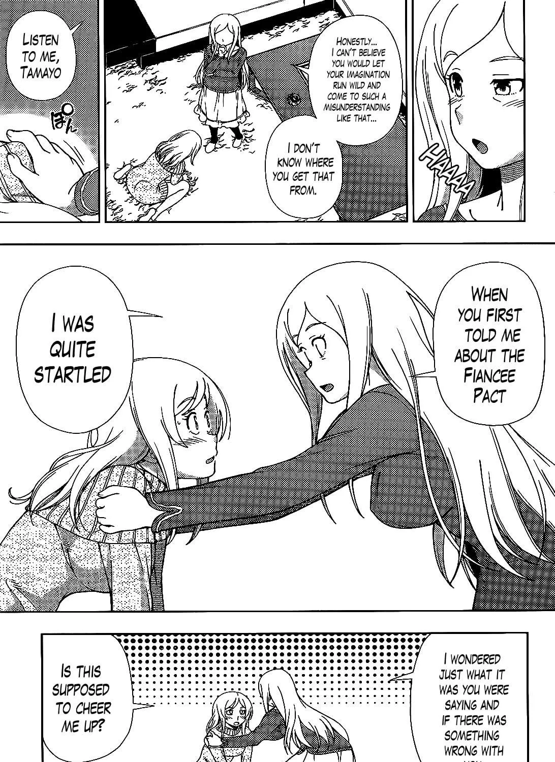 Iinazuke Kyoutei Chapter 36 page 19 - 