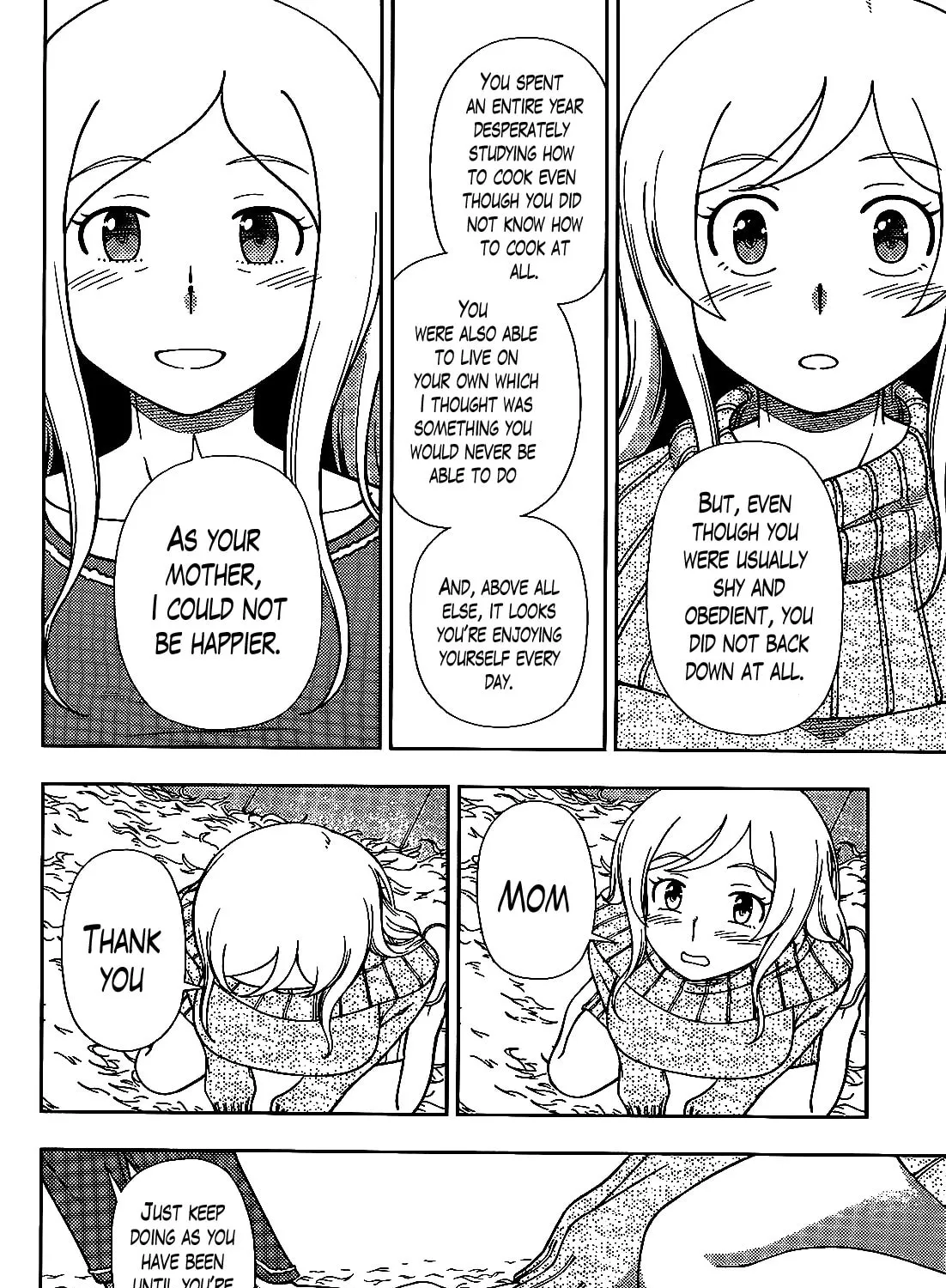 Iinazuke Kyoutei Chapter 36 page 21 - 