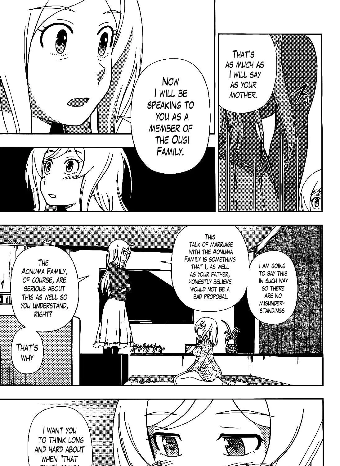 Iinazuke Kyoutei Chapter 36 page 23 - 